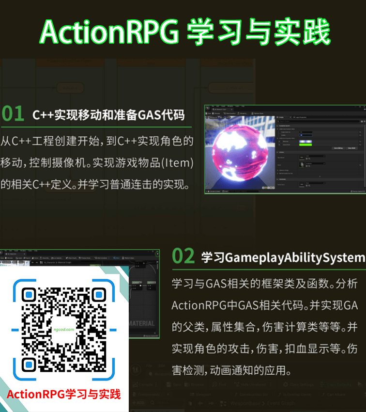 Slider 5